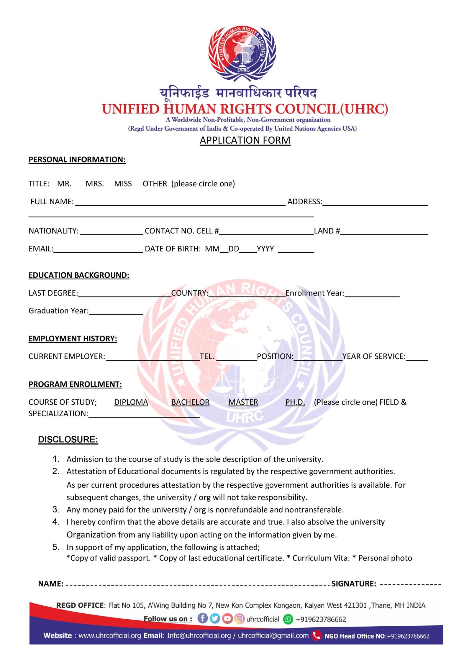 UHRC Dr Application